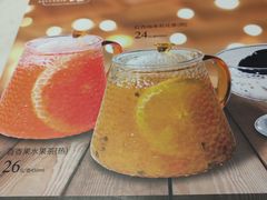 -鹿港小镇(悠唐店)