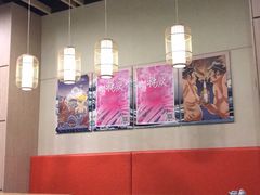 -八间(合生汇店)