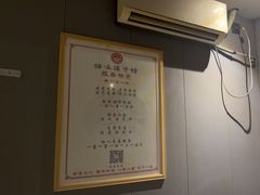 -扬派·扬州搓背馆(运河旗舰店)