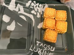 -泸溪河桃酥(西直门凯德店)