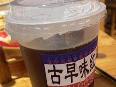 -捡角台湾食堂(宝山店)