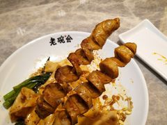 -老碗会(汕头万象城店)