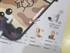 -喜茶(青岛金狮广场店)