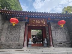 -罔极寺