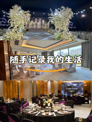 -唐山香格里拉大酒店·宴会厅