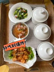 -诗安国际母婴会所 月子会所中心(市政府店)