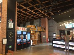 -CGV星星影城(颐堤港ScreenX店)