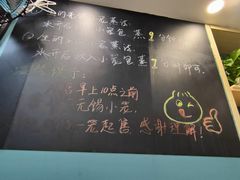 -锡缘无锡小笼馆(武胜路店)