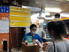 -源记肠粉(华贵路店)