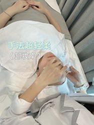 -SKIN79皮肤管理中心