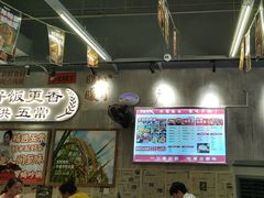 -罗妈砂锅(重庆大学城熙街店)