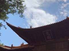 -大理文庙(大理古城)