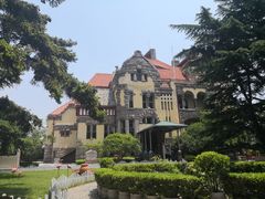 -青岛德国总督楼旧址博物馆