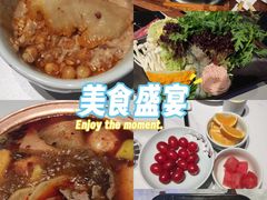 -东来顺•非遗火锅(外滩店)