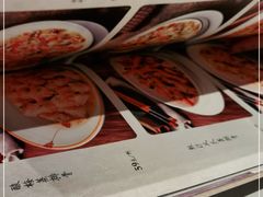 -博多新记·粤菜(复兴店)