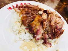 -陈光记烧腊店(罗保博士街店)