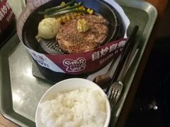 -胡椒厨房(学府凯德店)