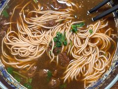 -旺泉餐饮店·清真牛肉面馆