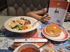 -敏华冰厅(平安金融中心店)