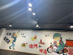 大堂-凤爪王烧烤(徐东旗舰店)