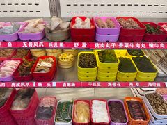 -江二娃串串香(科园四路总店)