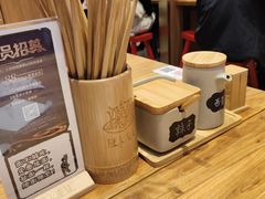 -陇上秦轩西安biangbiang面(EFC欧美金融商业城店)