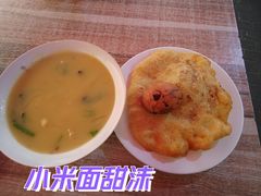 -老方子馅饼粥(台东店)