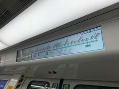 -杭州野生动物世界
