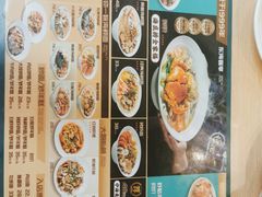 菜单-面道赞宁海海鲜面(迎凤街店)