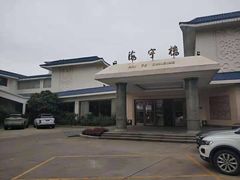 -厦门悦华酒店