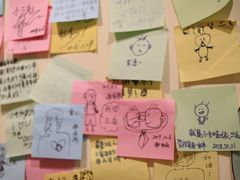 -张乐平故居