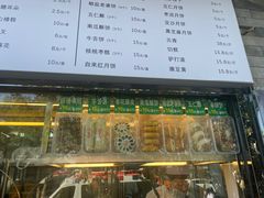 -清真·鸦儿李记·小馆(后海店)