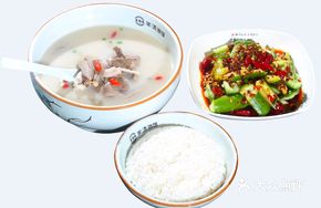 Mutton Soup with Rice