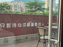 -王品牛排(珠海富华里店)