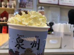 -一杯潮茶(西街店)
