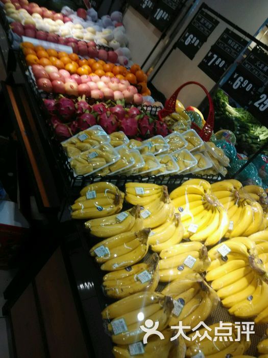 明珠超市(永兴北路店)-图片-廊坊购物-大众点评网