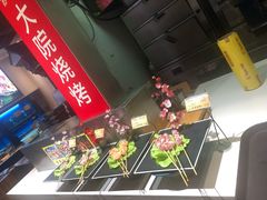 -苏浙徽·江南荟·本味融合菜(相城方圆里店)