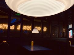 -炉鱼(爱琴海购物公园店)