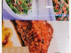 -赤火牛排(金狮广场店)