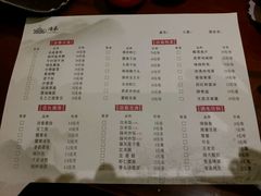 -冶春茶社(太和广场店)