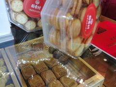 -稻香村(文殊院旗舰店)