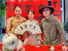 -禧宴Joyous Restaurant(禧园店)