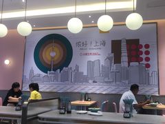 -小杨生煎(周浦万达店)
