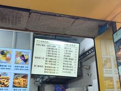 -糖糖冰粉(凤城三路总店)