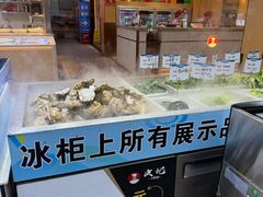 -皮记海鲜1995(寮步店)