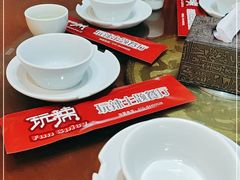 -自贡盐帮菜·玩辣餐厅(樱花园西街店)