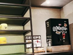 -太二酸菜鱼(深圳布吉万象汇店)
