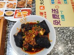 -湘下佬·老长沙吃货铺(酃湖万达店)