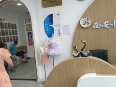 -西安小天鹅艺术团(金花路校区)