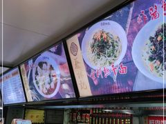 -蔡林记(广埠屯店)